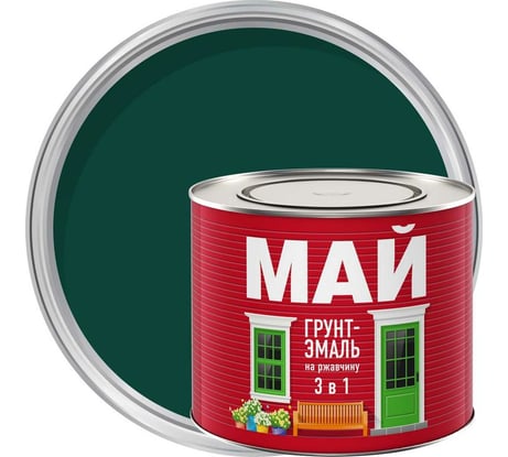 Грунт-эмаль 3 в 1 МАЙ по ржавому и чистому металлу, цвет зеленый 1,9кг 205491