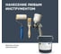 Грунт-эмаль алкидная шелковисто-матовая LINNIMAX Rapid-Lack RAL7024 9 л 948105216 6