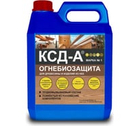 Огнебиозащитный состав КСДА Марка 1 20л 50104