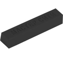 Мебельный мягкий воск MC U2200 00 черный 42520