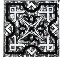 Напольная вставка ПЛИТКА-АРТИ Кассиопея платина 80x80, ВВ 14-В