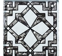 Напольная вставка ПЛИТКА-АРТИ Кастор платина 66x66, ВБ 35-В