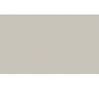 Обои на флизелиновой основе Erismann Spectral Color 1,06x10,05 м 60621-12