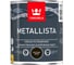 Краска TIKKURILA METALLISTA по ржавчине 3 в 1, молотковая, глянцевая, черный 0,9л 700011718 203637 1