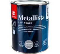 Краска TIKKURILA METALLISTA по ржавчине 3 в 1, молотковая, глянцевая, серебристый 0,9л 700011722 203634