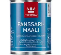 Краска TIKKURILA PANSSARIMAALI антикоррозионная для крыш и металла, полуглянцевая, база A 0,9л 46060010110