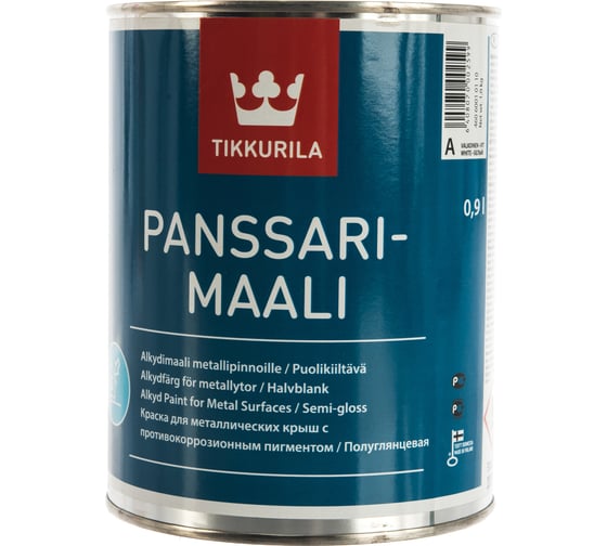 Краска TIKKURILA PANSSARIMAALI антикоррозионная для крыш и металла, полуглянцевая, база A 0,9л 46060010110