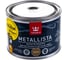 Краска TIKKURILA METALLISTA по ржавчине 3 в 1, глянцевая, золотистый 0,4л 700011738 203624 1