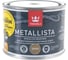 Краска TIKKURILA METALLISTA по ржавчине 3 в 1, глянцевая, золотистый 0,4л 700011738 203624 4