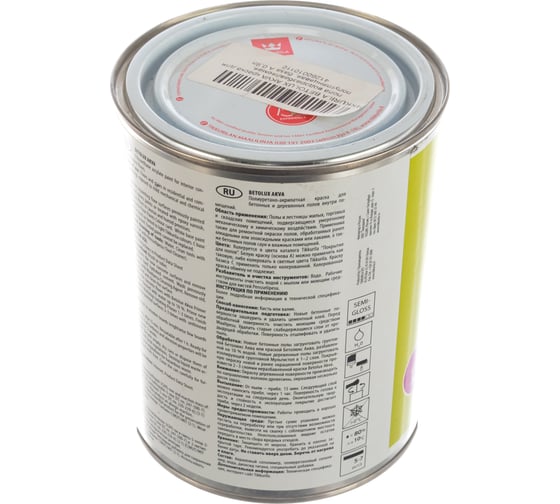 Краска TIKKURILA BETOLUX AKVA для пола водоразбавляемая, полуглянцевая, база A 0,9л 41260010110 26146