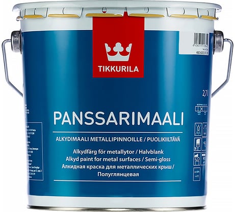 Краска TIKKURILA PANSSARIMAALI антикоррозионная для крыш и металла, полуглянцевая, база A 2,7л 46060010130
