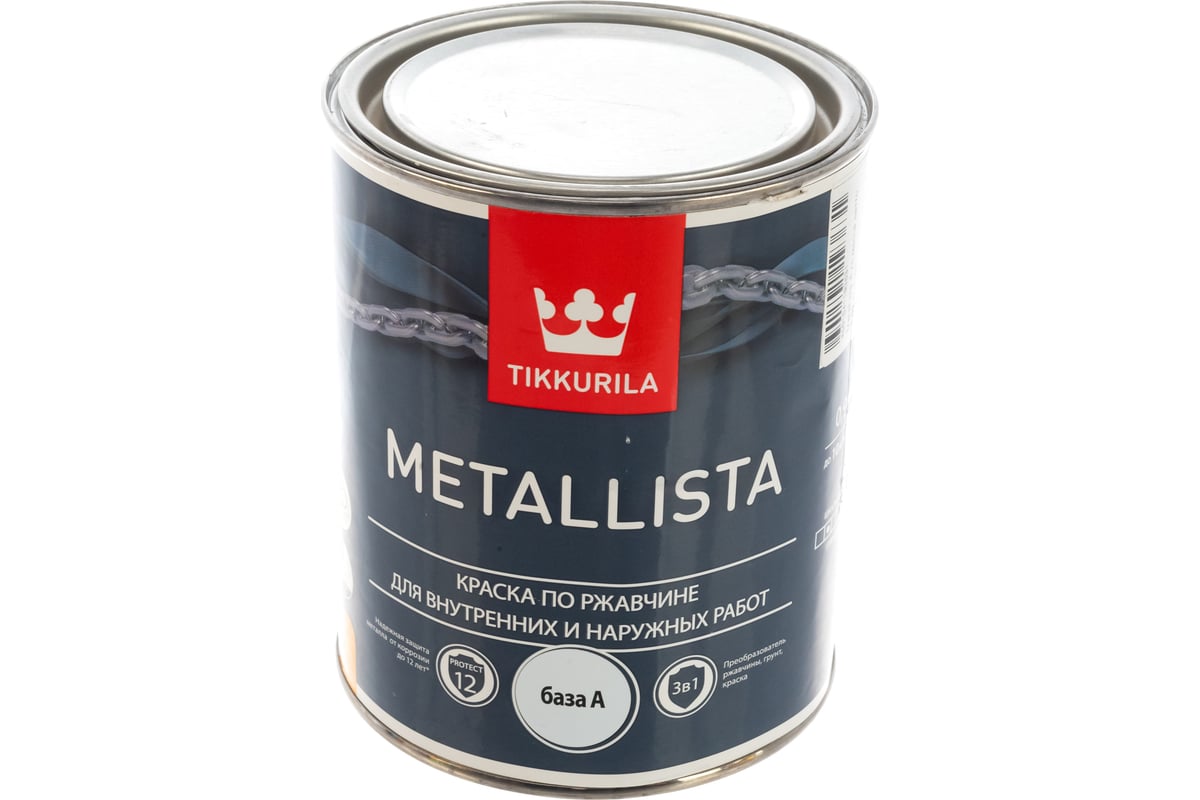 Краска по ржавчине  METALLISTA база A глянцевая 0,9л 700011700 .