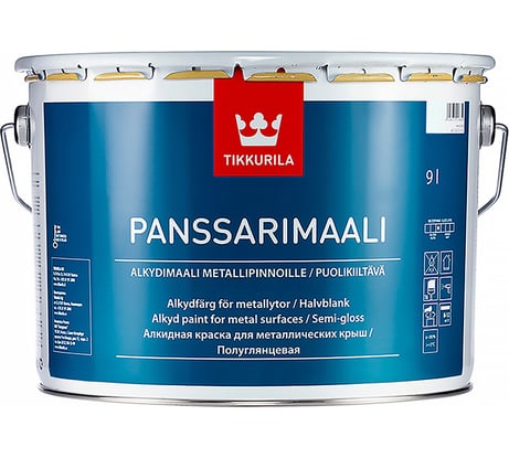 Краска TIKKURILA PANSSARIMAALI антикоррозионная для крыш и металла, полуглянцевая, база A 9л 46060010160