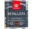 Краска TIKKURILA METALLISTA по ржавчине 3 в 1, глянцевая, коричневый 0,9л 700011716 203628 1