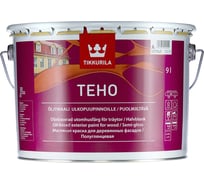 Масляная краска Tikkurila TEHO для деревянных фасадов, полуглянцевая, база A 9л 22107