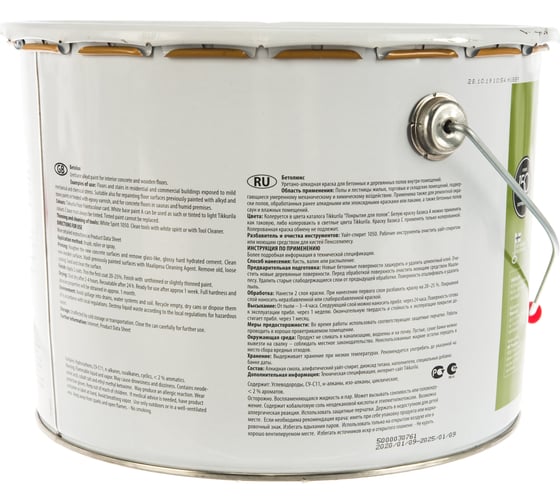 Краска TIKKURILA BETOLUX для пола алкидно уретановая, глянцевая, база A 9л 27060010160 22178