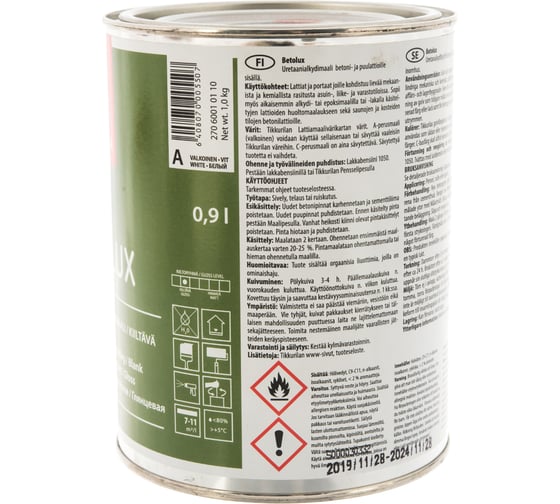 Краска TIKKURILA BETOLUX для пола алкидно уретановая, глянцевая, база A 0,9л 27060010110 22141