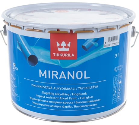 Эмаль TIKKURILA MIRANOL алкидная универсальная, ударопрочная, высокоглянцевая, база A 9л 55560010160