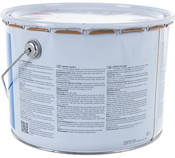 Эмаль TIKKURILA MIRANOL алкидная универсальная, ударопрочная, высокоглянцевая, база A 9л 55560010160