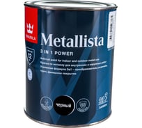 Краска TIKKURILA METALLISTA по ржавчине 3 в 1, глянцевая, черный 0,9л 700011711 203646