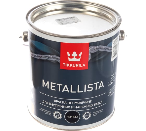 Краска TIKKURILA METALLISTA по ржавчине 3 в 1, глянцевая, черный 2,5л 700011712 203647