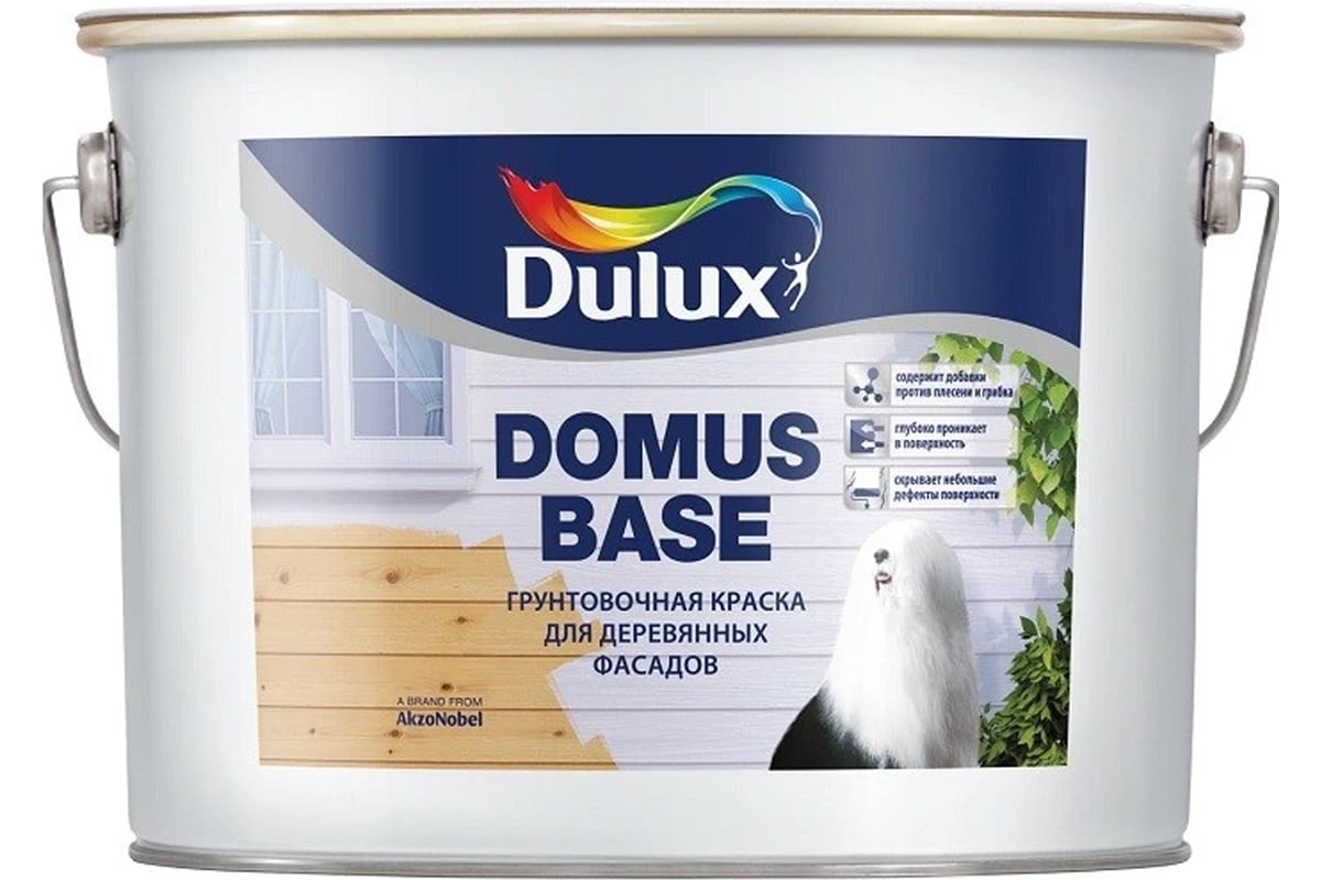 Фасадные масляные краски. Краска Дулюкс Domus. Краска в/д Dulux Domus Aqua для деревянных фасадов, п/мат, беcц, баз BC (1л). Белый матовый грунт. Dulux Domus Base, 10л, белая.