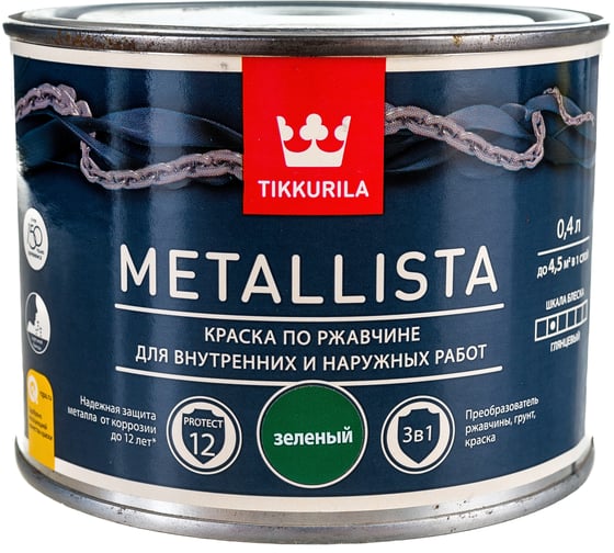 Краска TIKKURILA METALLISTA по ржавчине 3 в 1, глянцевая, зеленый 0,4л 700011737 203621 1