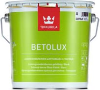 Краска TIKKURILA BETOLUX для пола алкидно уретановая, глянцевая, база A 2,7л 27060010130 22142