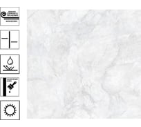 Обои на флизелиновой основе Erismann Murena 1,06x10,05 м 60472-05
