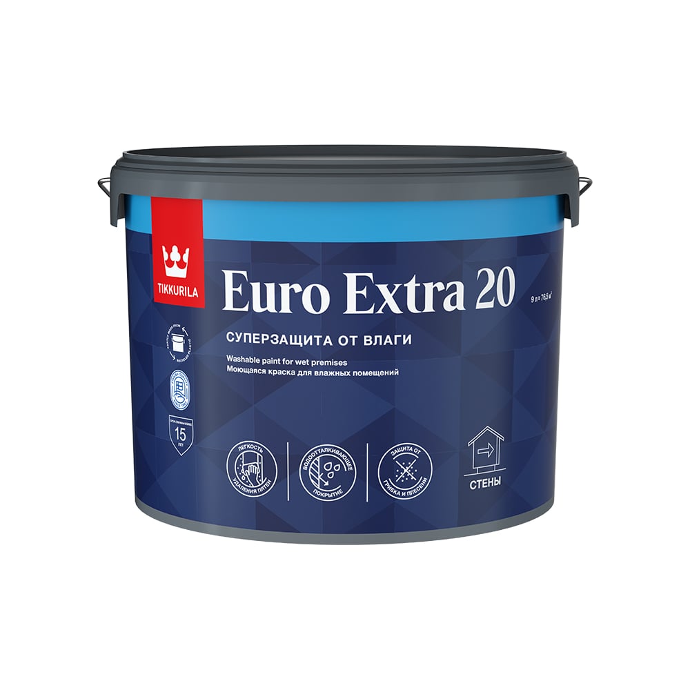 Краска Tikkurila EURO EXTRA 20 моющаяся для влажных помещений, база A 9л  700001107