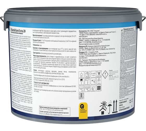 Краска Tikkurila EURO EXTRA 20 моющаяся для влажных помещений, база A 9л 700001107