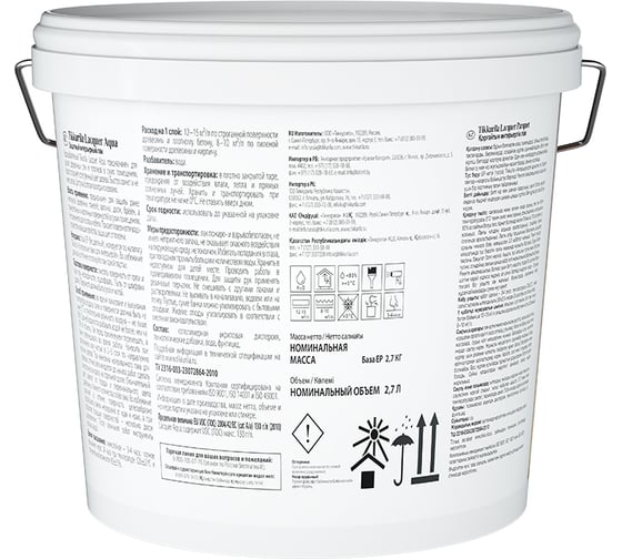 Лак Tikkurila LACQUER AQUA EP интерьерный, полуглянцевый 2,7л 700001140