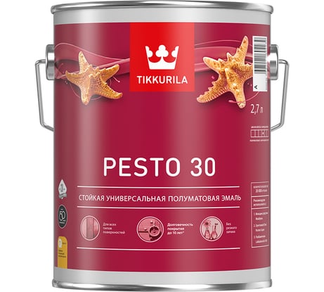 Краска Tikkurila PESTO 30 база A полуматовая 2,7 л 700001171