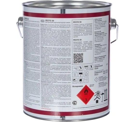Краска Tikkurila PESTO 30 база A полуматовая 2,7 л 700001171