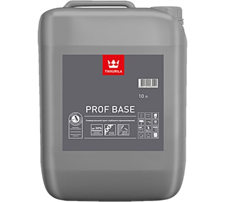 Грунт Tikkurila универсальный с индикатором PROF BASE 10л 700009646