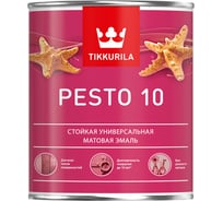 Краска Tikkurila  PESTO 10 база A 0,9 л 700001164