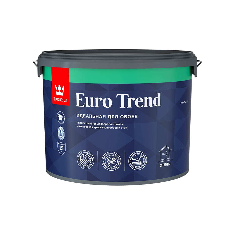 Краска для обоев и стен Tikkurila EURO TREND база A матовая 9л 700009620