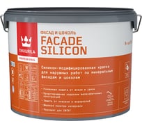 Фасадная краска Tikkurila Facade Silicon VVA глубокоматовая 9л 700011476