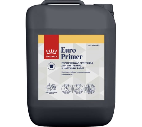 Грунтовка Tikkurila ЕВРО PRIMER 10л 700001237