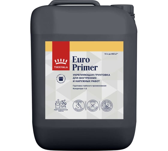 Грунтовка Tikkurila ЕВРО PRIMER 10л 700001237 1