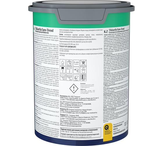 Краска для обоев и стен Tikkurila EURO TREND база A матовая 0,9 л 700009616