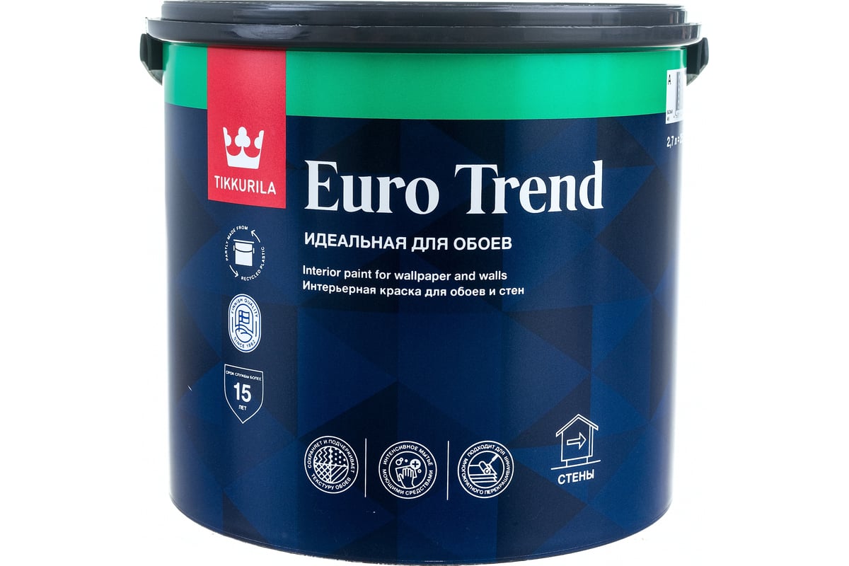 Краска для обоев и стен Tikkurila EURO TREND база A 2,7л 700009617