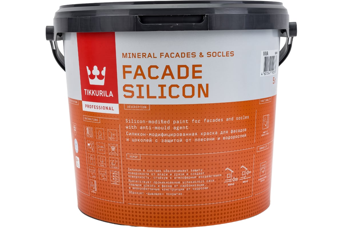 Краска акриловая Tikkurila Facade Silicon матовая белый 5 л