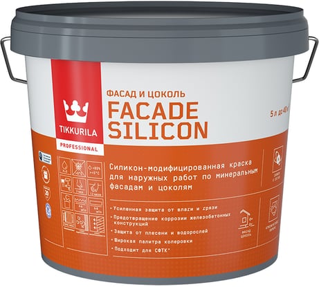 Фасадная краска Tikkurila Facade Silicon VVA глубокоматовая 5л 700011475