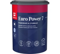 Интерьерная краска Tikkurila стойкая к мытью EURO POWER 7 база A матовая 0,9 л 700001118