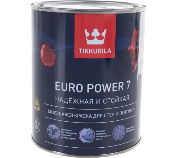 Краска TIKKURILA EURO POWER 7 моющаяся для стен и потолка, матовая .
