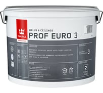 Интерьерная краска Tikkurila PROF EURO 3 глубокоматовая, база A 9л 700009632