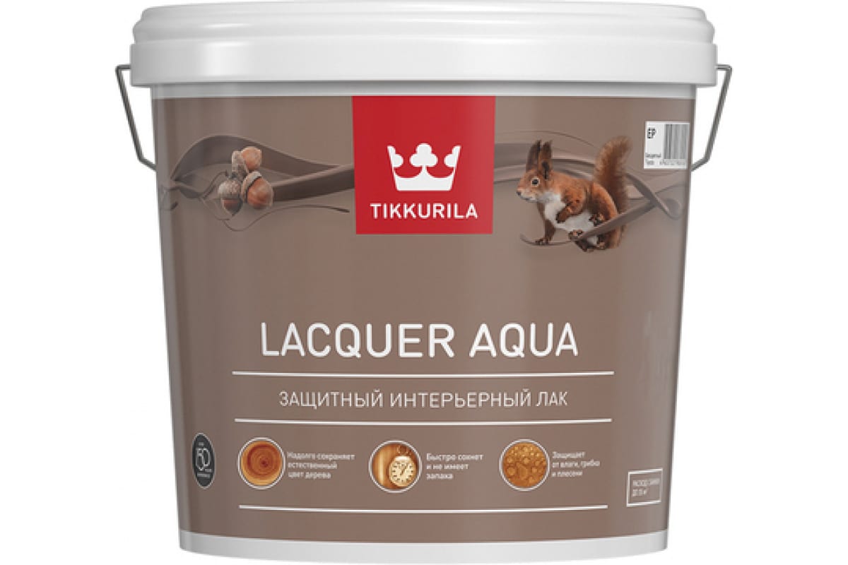 Lacquer aqua tikkurila в интерьере