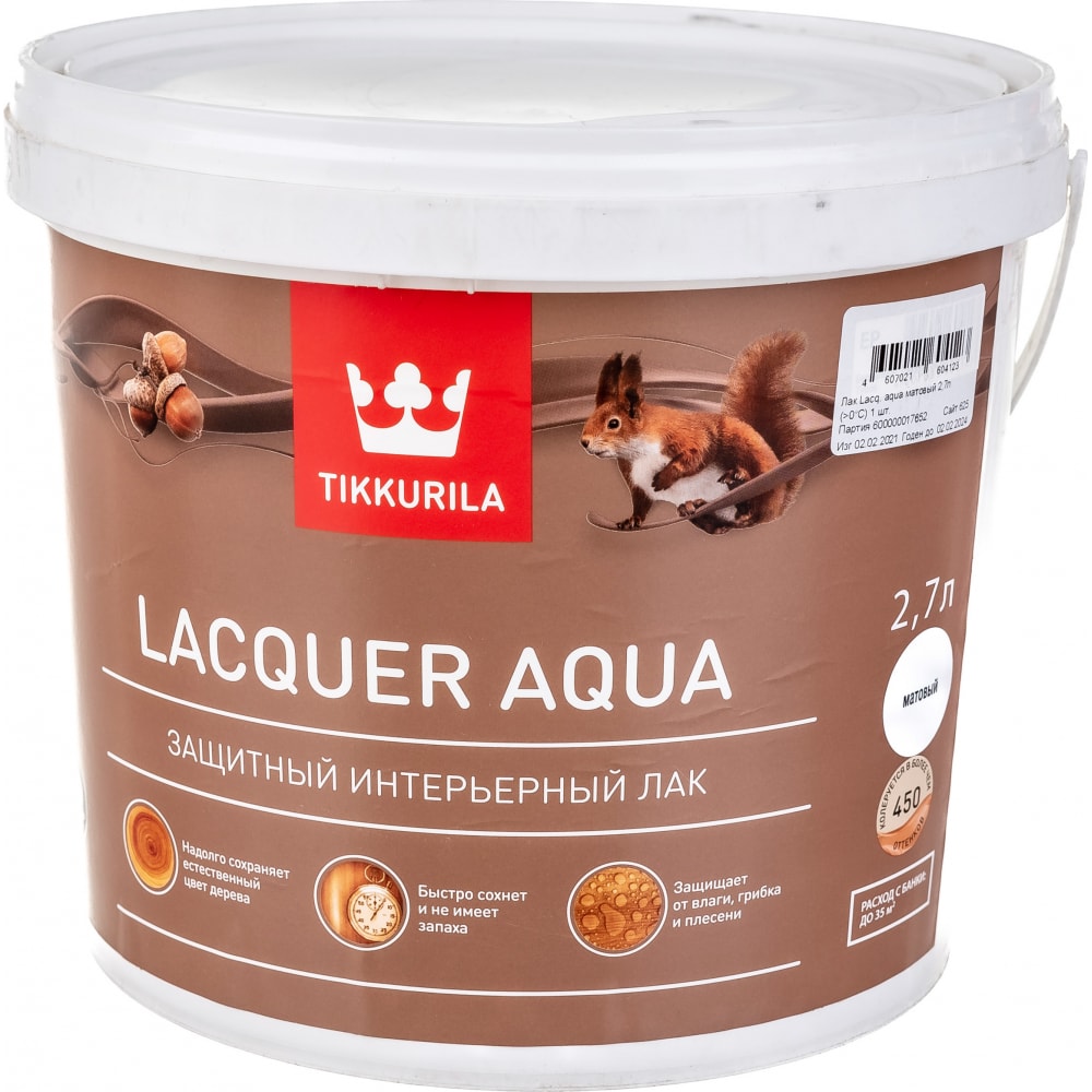 Lacquer aqua tikkurila в интерьере