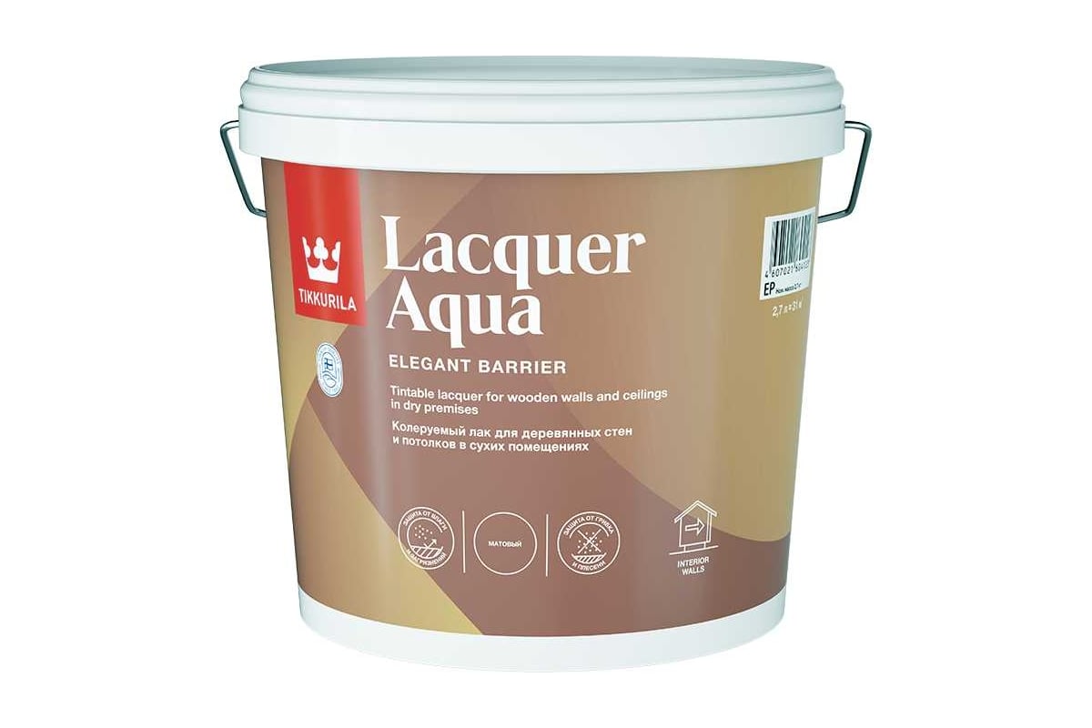 Лак акриловый Tikkurila Lacquer Aqua основа Ep бесцветный 2,7 л матовый. Tikkurila Lacquer Aqua. Tikkurila Lacquer Aqua матовый. Лак Tikkurila paneeli ASSA 10.